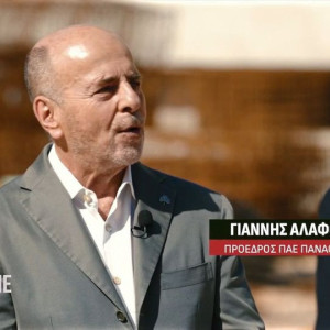 Αλαφούζος για Βοτανικό: «Θα έχει κάτι που δεν μπορεί να αντιγράψει κανείς άλλος» (video)