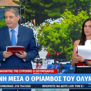Χασαπόπουλος: «Οι Ισπανοί φωνάζουν για τους διαιτητές; Το ξύλο που έριχναν δεν το είδαν;» (video)
