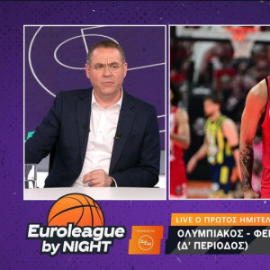 Η περιγραφή του Βαγγέλη Ιωάννου στα τελευταία λεπτά του Ολυμπιακός - Φενέρμπαχτσε (video)