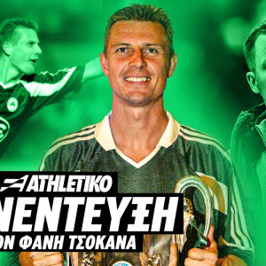 Γιαν Μικάελσεν στο Athletiko: «Ο Νίστρουπ είναι ηγέτης, ο Παναθηναϊκός πάει σε μοντέρνο μοντέλο» (video)