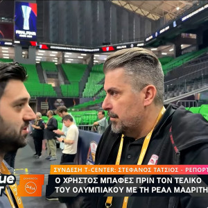 Μπαφές στο Athletiko: «Δεν έχω δει πιο αποφασιστικό Ολυμπιακό σε ημιτελικό...»