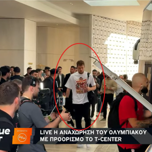 Επική μπλούζα Βεζένκοφ με Μπαρτζώκα πριν τον τελικό