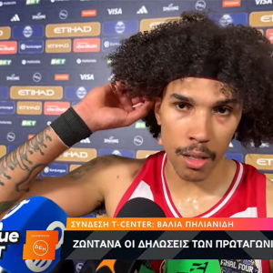 Ο Γουόρντ στο Athletiko: «Η δουλειά δεν έχει τελειώσει»