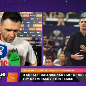 Ο Παπανικολάου στο Athletiko: «40 λεπτά μακριά από το τρόπαιο...»