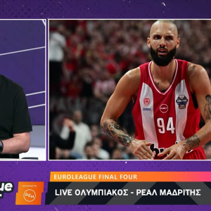 «EuroLeague By Night»: Τα τελευταία δραματικά λεπτά του τελικού με τον σχολιασμό του Β. Ιωάννου (video)
