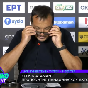 Ο Αταμάν έβαλε τα γυαλιά του, είδε τις βολές και γέλασε