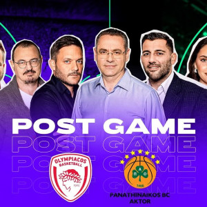 «Athletiko by Night» στις 19:30 με τον τελικό-τίτλου για Ολυμπιακό και Παναθηναϊκό