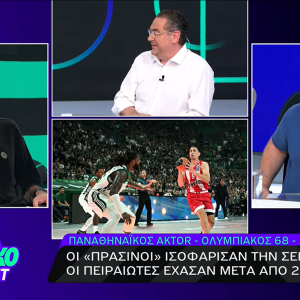 Συγκλονιστικός Μπουρούσης: «Να τα κλείσουμε τα μαγαζιά και να πάμε στα χωριά μας»