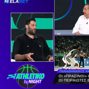 Συγκλονιστικός Μπουρούσης: «Να τα κλείσουμε τα μαγαζιά και να πάμε στα χωριά μας»
