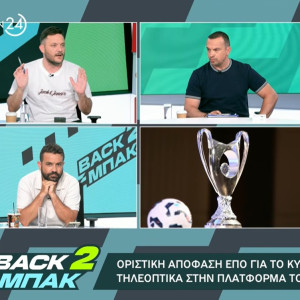 Η συζήτηση στο «BACK2ΜΠΑΚ» για τον νέο τηλεοπτικό «χάρτη» και η αντίδραση του Ολυμπιακού (video)