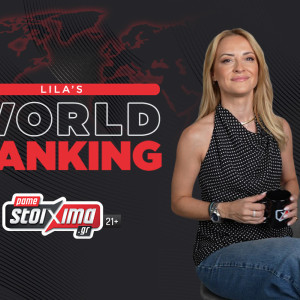 Lila’s World Ranking: Ποιος είναι... ήδη, ο μεγάλος νικητής του 1ου ομίλου;