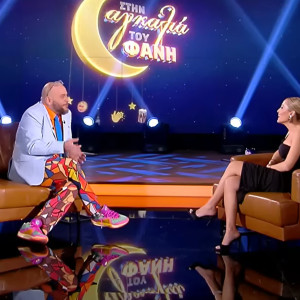 Λαμπρόπουλος: «Έλεγα ψέματα ότι ο Ιωαννίδης έχει κλείσει στην Άρσεναλ και στη Φιορεντίνα»