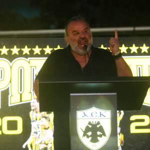 Ηλιόπουλος: «Η ΑΕΚ είναι ομάδα, είναι ιδέα, στάση ζωής - Μαζί θα φέρουμε την αλλαγή!»