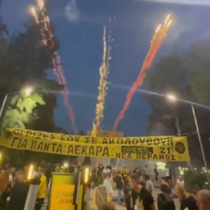 «Τρέλα» για την κούπα της πρωταθλήτριας ΑΕΚ - «Κιτρινόμαυρη» και η Νέα Πέραμος (video)