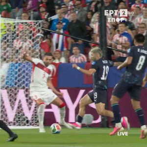 Τουρκία - Παραγουάη 0-1: Τα highlights από την καταδικαστική ήττα για την παρέα του Γκιουλέρ