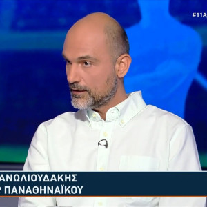 Αυτός είναι ο νέος υπεύθυνος επικοινωνίας στον Παναθηναϊκό