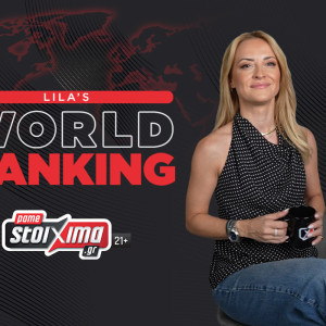 Lila’s World Ranking: Η απόλυτη σύγκριση στον 12ου όμιλο του Μουντιάλ