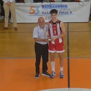 Με MVP τον Σπανούλη, ο Ολυμπιακός «σήκωσε» το Πανελλήνιο Παίδων
