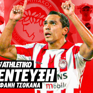Τζιοβάνι στο Athletiko: «Αν είχα μία λέξη για όσα έζησα στον Ολυμπιακό, θα ήταν "θαύμα"»