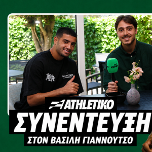 Ζαρουρί στο Athletiko: «Γιατί ο Νίστρουπ μου θυμίζει τον Κομπανί» (video)