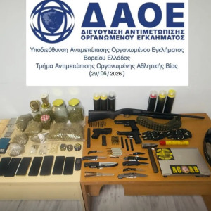 Σε 50 υποθέσεις οπαδικής βίας εμπλέκεται το κύκλωμα που διακινούσε ναρκωτικά