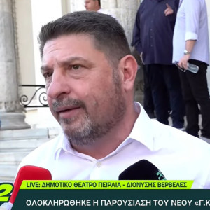 Χαρδαλιάς: «Ο Ολυμπιακός αποκτά το γήπεδο που του αξίζει - Η Περιφέρεια είναι δίπλα σε κάθε αθλητικό έργο»