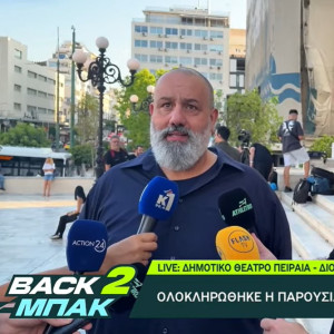 Καραπαπάς: «Είμαστε περήφανοι για το νέο γήπεδο, δείχνει το όραμα του Μαρινάκη για τον Ολυμπιακό»