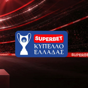 Στις 27 Μαΐου στο ΟΑΚΑ ο τελικός του Superbet Κυπέλλου Ελλάδας