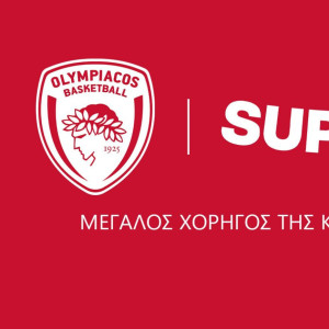 Η ΚΑΕ Ολυμπιακός ανακοίνωσε την έναρξη της συνεργασίας του με τη Superbet