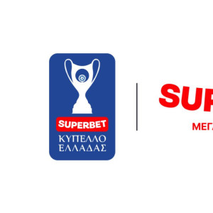 Η Superbet είναι ο νέος Μεγάλος Χορηγός του Κυπέλλου Ελλάδας και του Super Cup