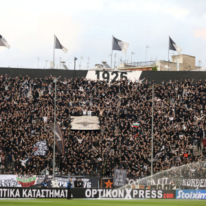 Ο κόσμος του ΠΑΟΚ επιστρέφει στην Ελλάδα