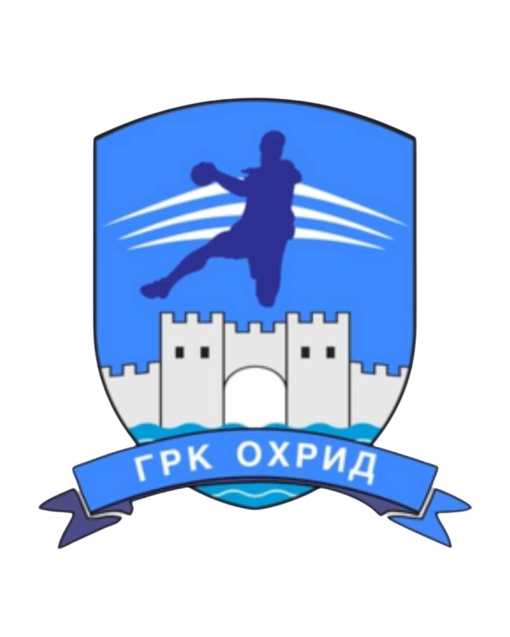 Οχρίδα logo